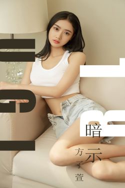 美红王站长